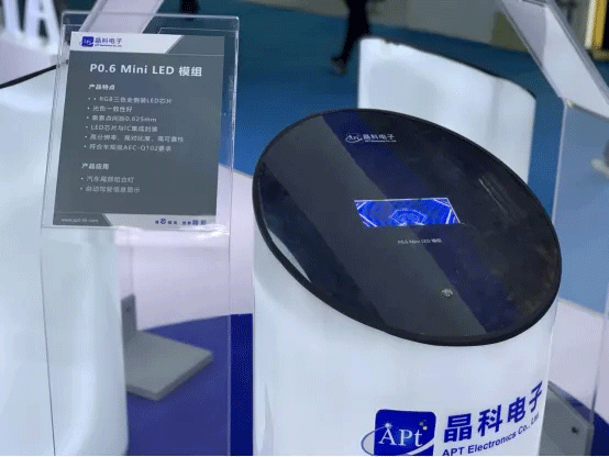 20210608092857635707.gif AC米兰电子5.gif