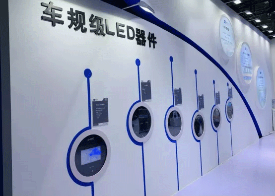 20210608092927372482.gif AC米兰电子7.gif